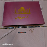 Libas-e-Mughal Winter Wool-Brown